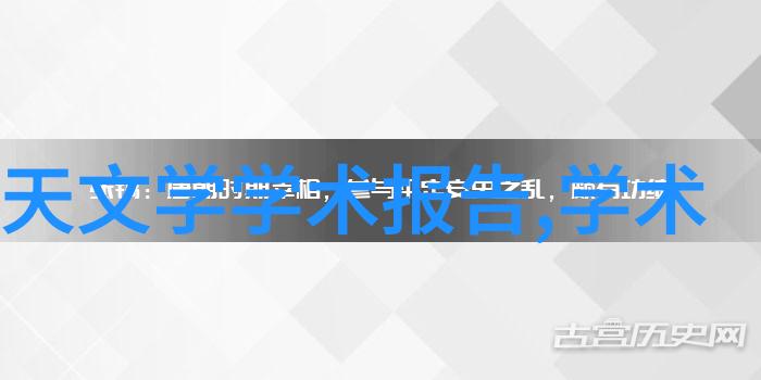 健康饮食新宠九阳豆浆机JYDZ-32B厨房必备五谷丰收一键即饮