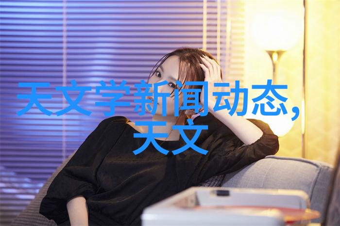 电工梦想起航伴娘堵门招数大揭秘