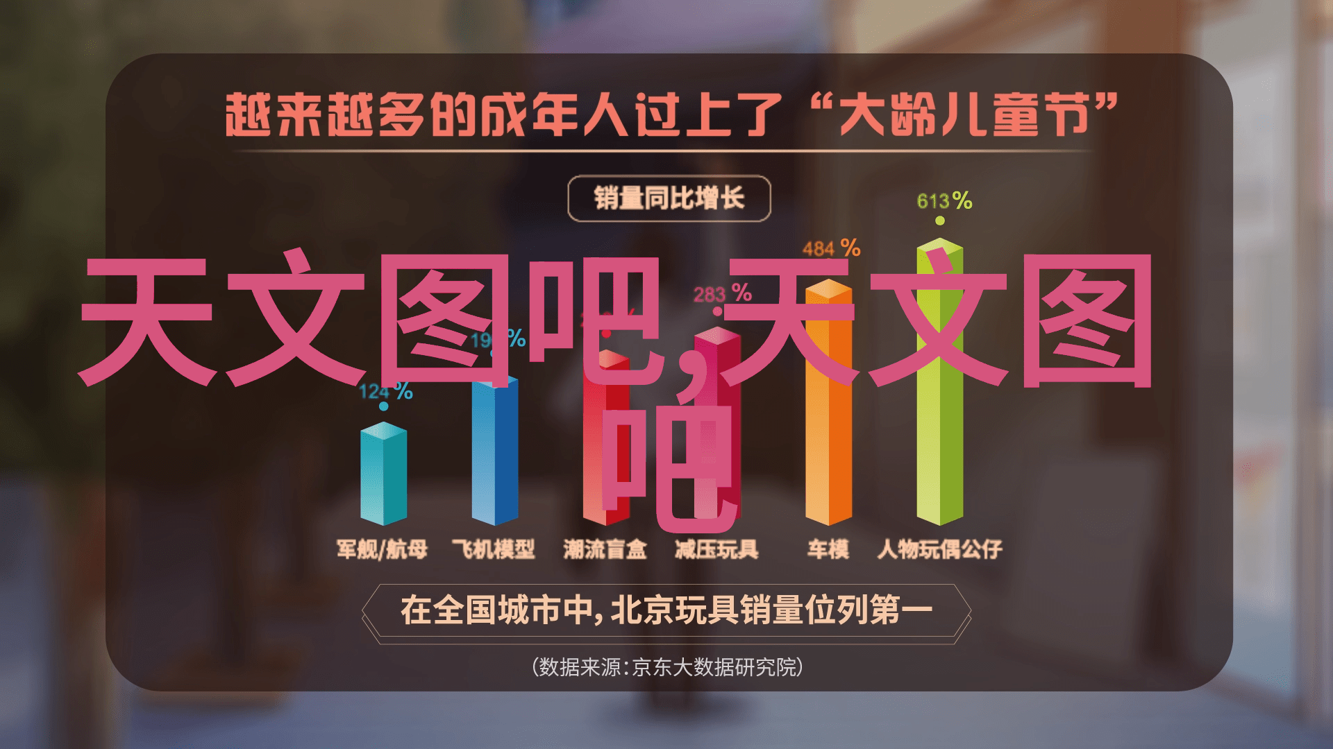 智能制造业的就业机遇哪些行业和企业正在招募人才