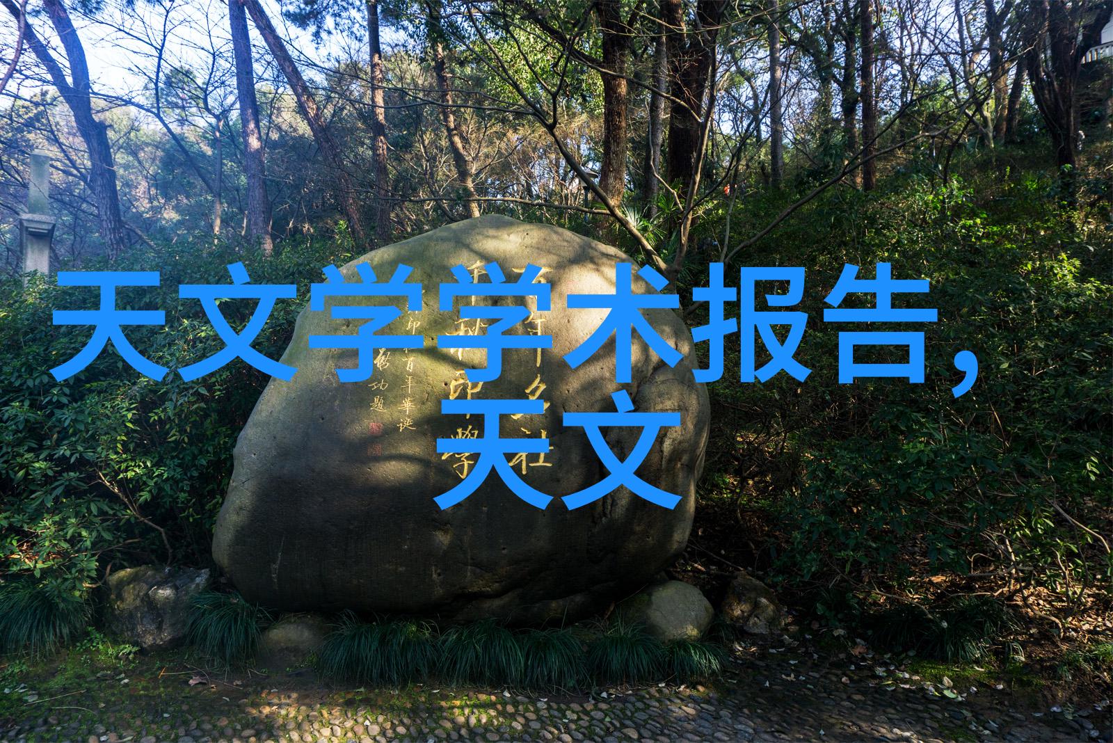 常见换热器型号及其特点分析
