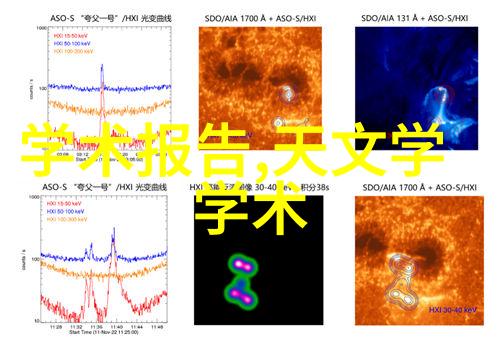 深入解析三类医疗器械公司注册要求全览
