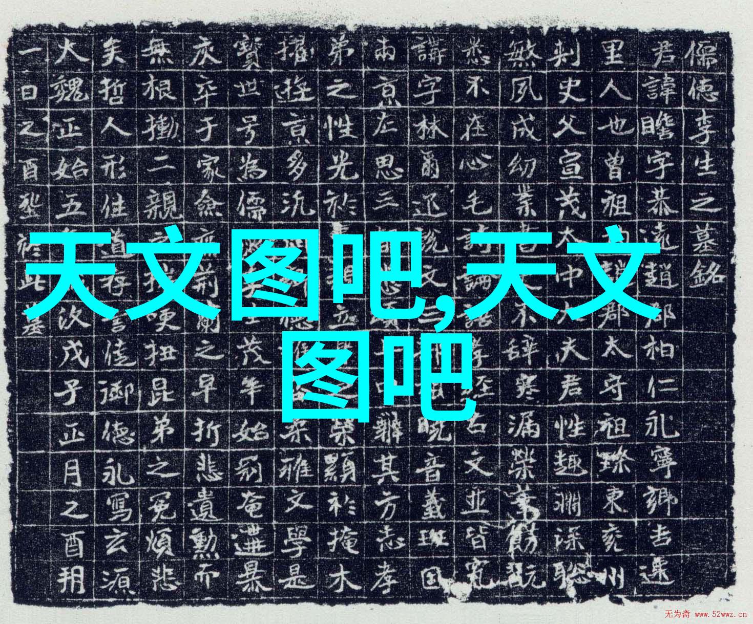 郑州铁路职业技术学院开启铁轨上的未来之旅