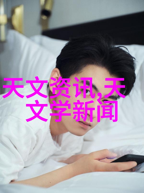 豪华别墅设计装修风格探索追求卓越的生活艺术