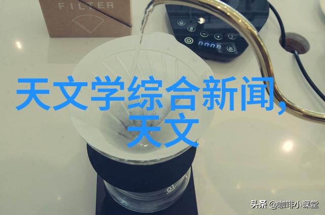 GEA分离机精密技术的化工助手