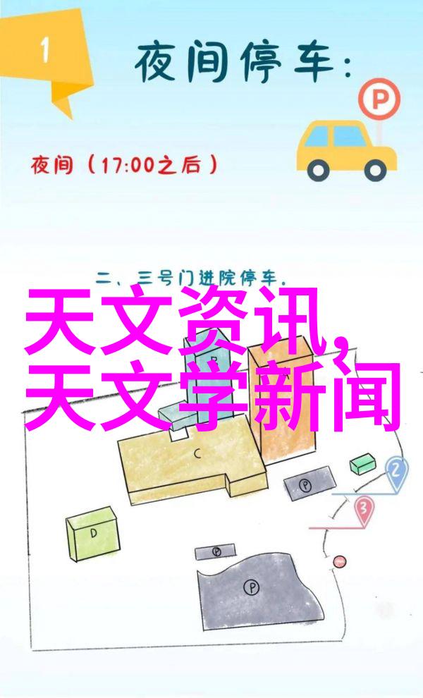 中央新风系统-清新呼吸中央新风系统的运作与效益