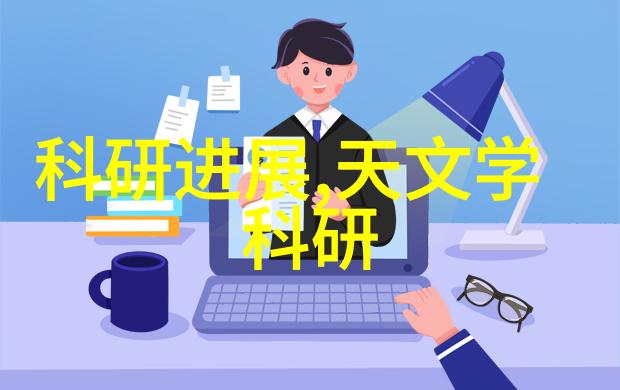 mpp电缆保护管厂家专业制造高品质的电力传输解决方案