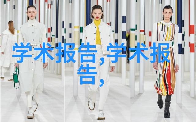 通道式自动喷淋消毒系统-无人监管的清洁守护者通道式自动喷淋消毒系统的运作机制与应用前景