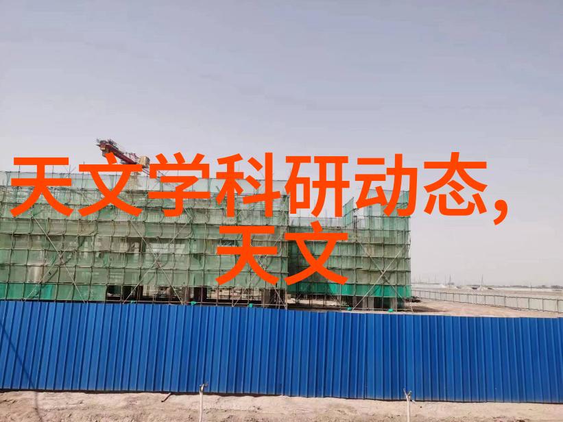 汽车科技新篇章智能驾驶革新未来行车体验