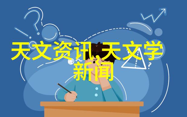 立式沉降式离心机与其他类型的离心机相比有哪些优势
