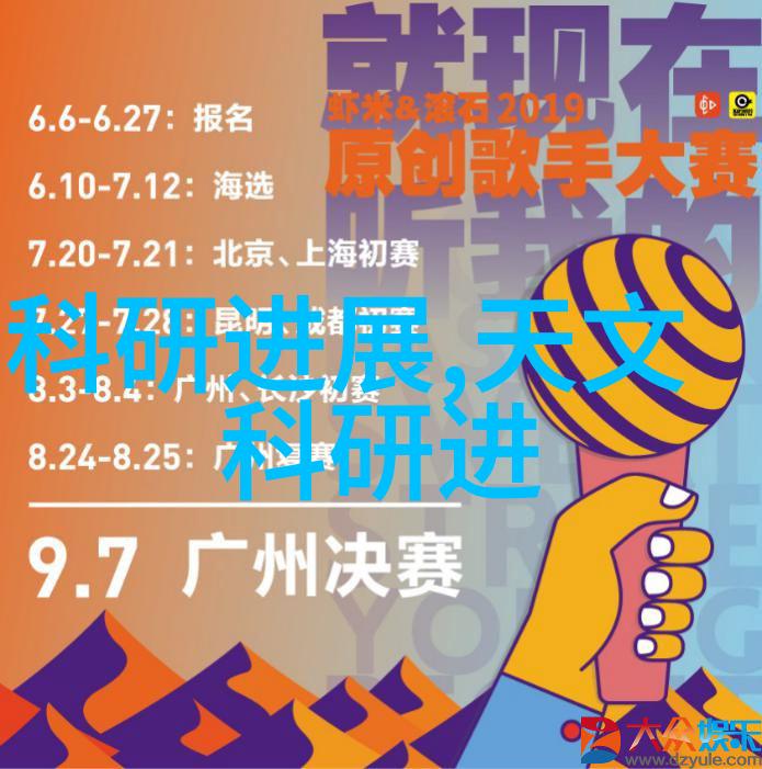 化学设备-反应釜与反应器的区别探究