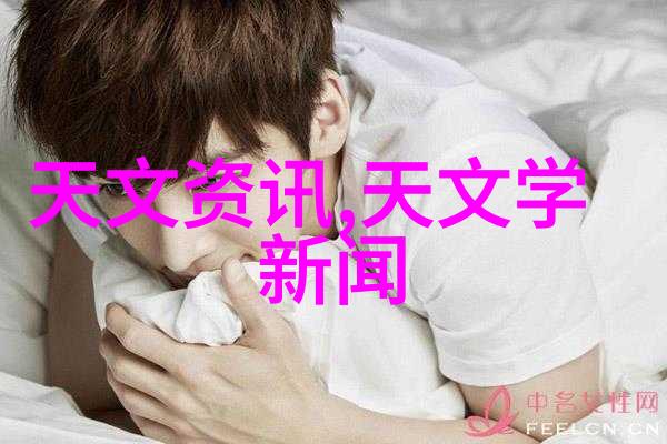 重生之祝英台与马文才的鹿问缘分