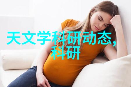 管式离心机工作原理高效分离设备的科学运作