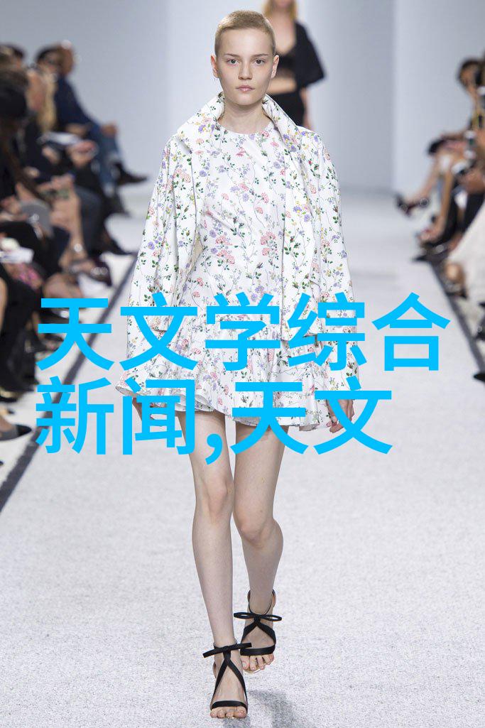 水质检测服务费用专业水质分析价格