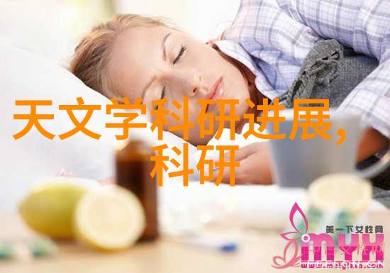 高效环保解决方案厂家直供的有机废气处理设备