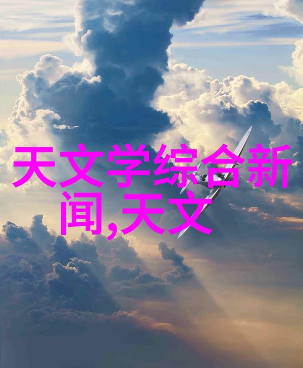 流体交响管式换热器的隐秘旋律