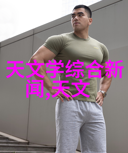 塑料管材制造商PE管材的生产与应用概述