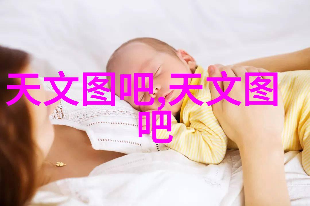 化工产品第三方检测机构确保安全的质量监督者