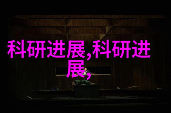 黄河水利职业技术学院我的河流之梦