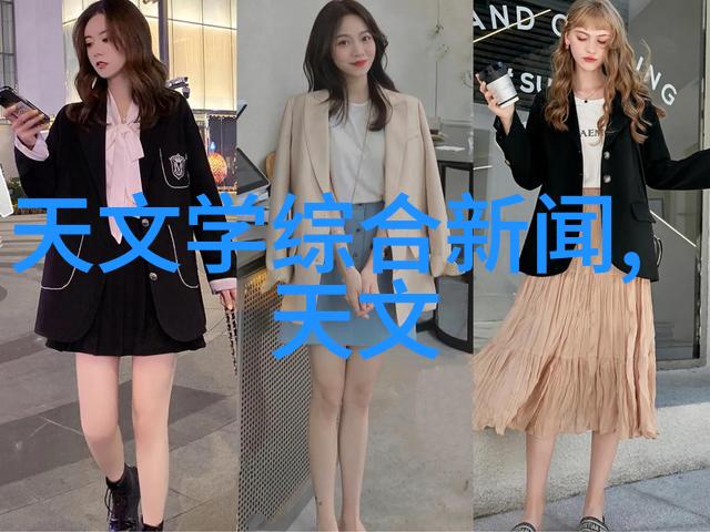 反应釜逆向设计图