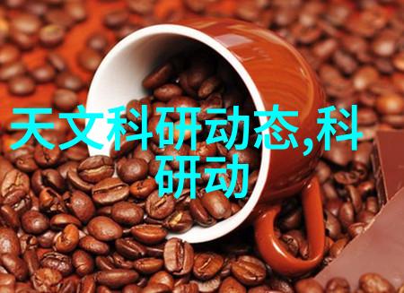 揭秘水质检测常用设备与技术的全解析