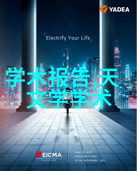电力再生粉碎机的无限可能