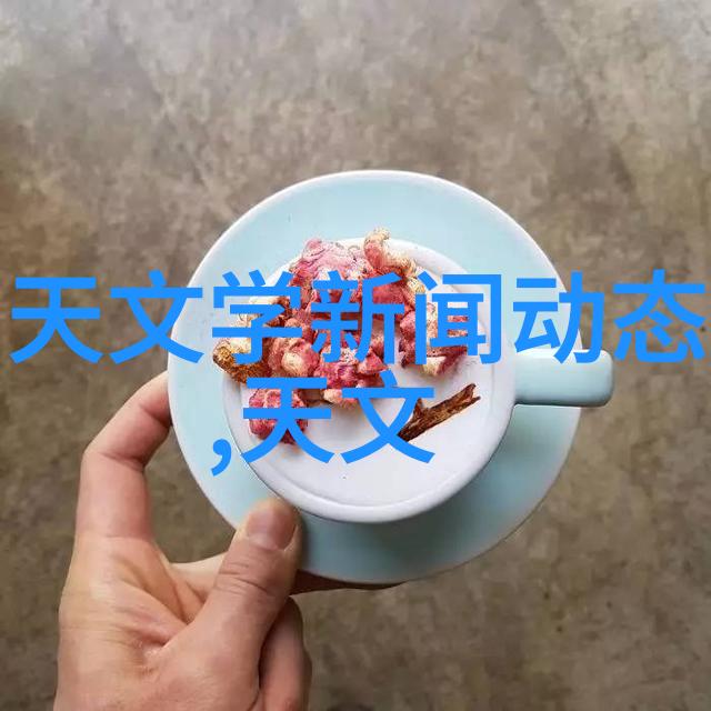 微波炉的辐射让水在一瞬间腾跃沸腾