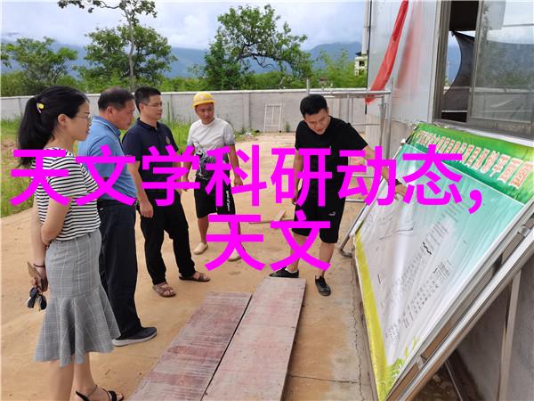 江苏不锈钢厂家哪里最多-探索江苏不锈钢产业链揭秘最集中的生产基地