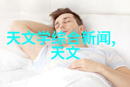 上海医药股市走势分析行业内景气如何