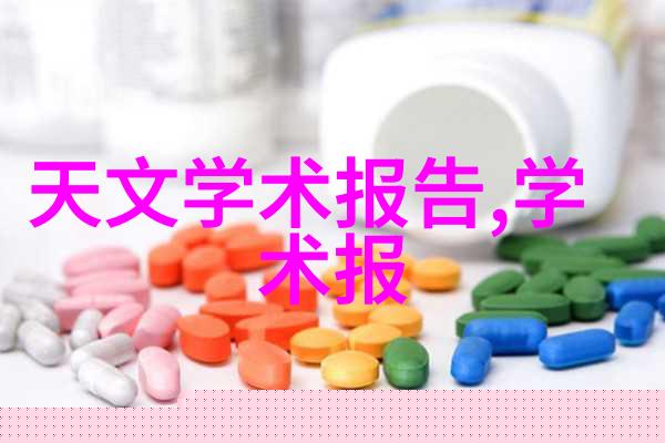 西安财经大学校园生活西安财经大学丰富多彩的校园文化和活动