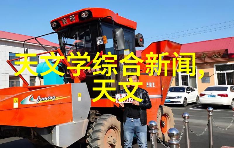化学实验室的清洁艺术如何彻底洗净反应釜内衬