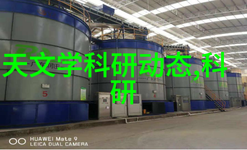 化学反应中的重要角色三大基础化工原料的基本性质与特点分析