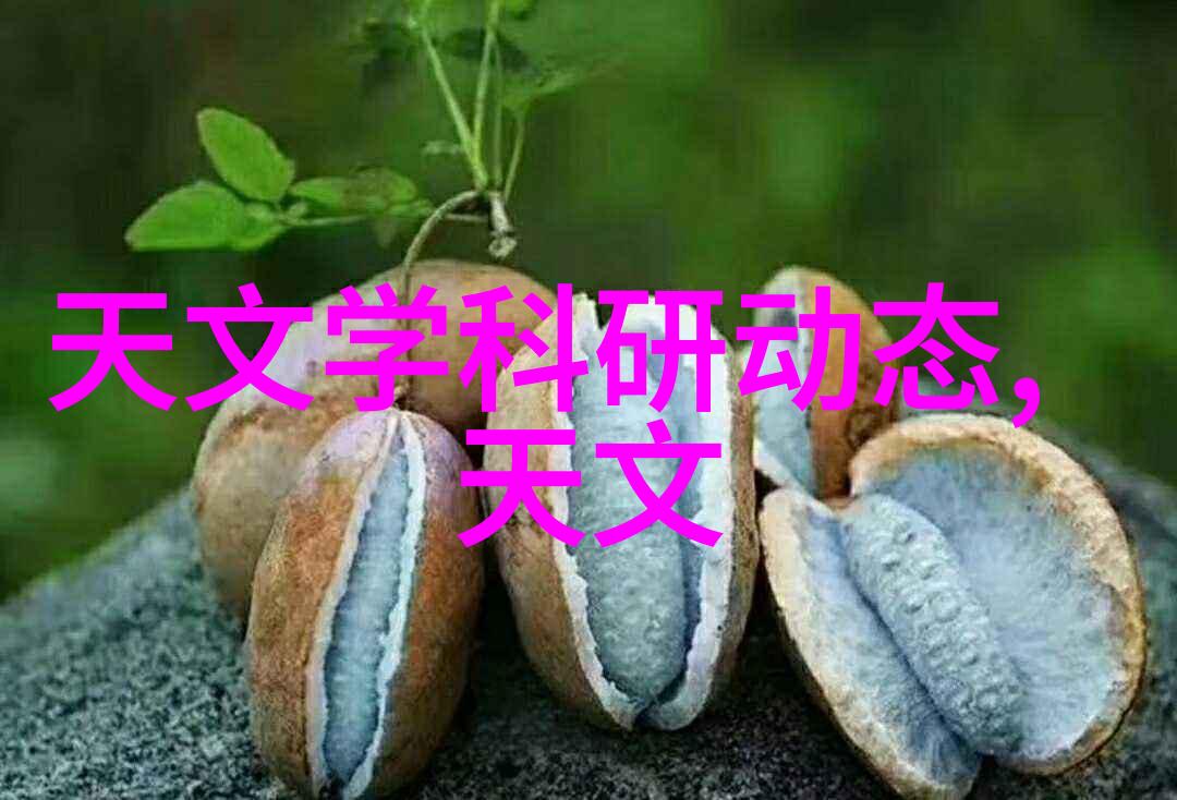 北京不锈钢之星全线SUS304316不锈钢槽钢新品上市321不锈钢槽钢齐备满足您的所有需求