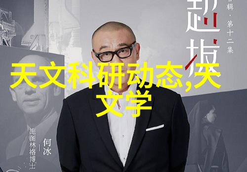 工业自动化中的管式螺旋输送机技术革新与应用前景