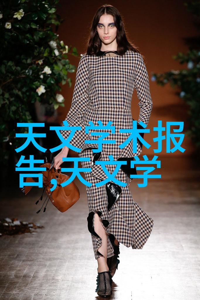 健康医疗-揭秘三大新冠特效药救命良方在哪里