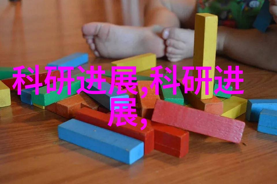 国家信息测评中心我是如何在国家信息测评中心的挑战中找到自己的