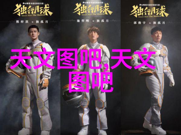 精准水分检测揭秘水份测定仪的工作原理与应用广泛性