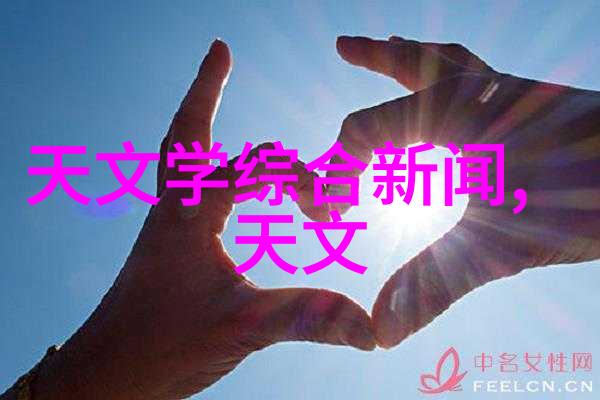 螺旋板式换热器在工业冷却系统中的应用研究与优化策略