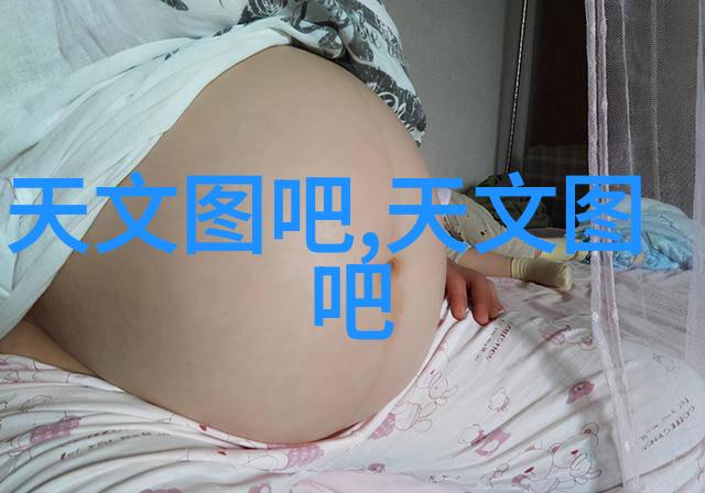化工反应釜工作原理高效搅拌精确温度控制安全操作系统