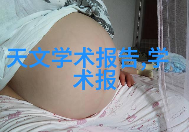 超高温瞬时灭菌机革新医疗器械消毒技术