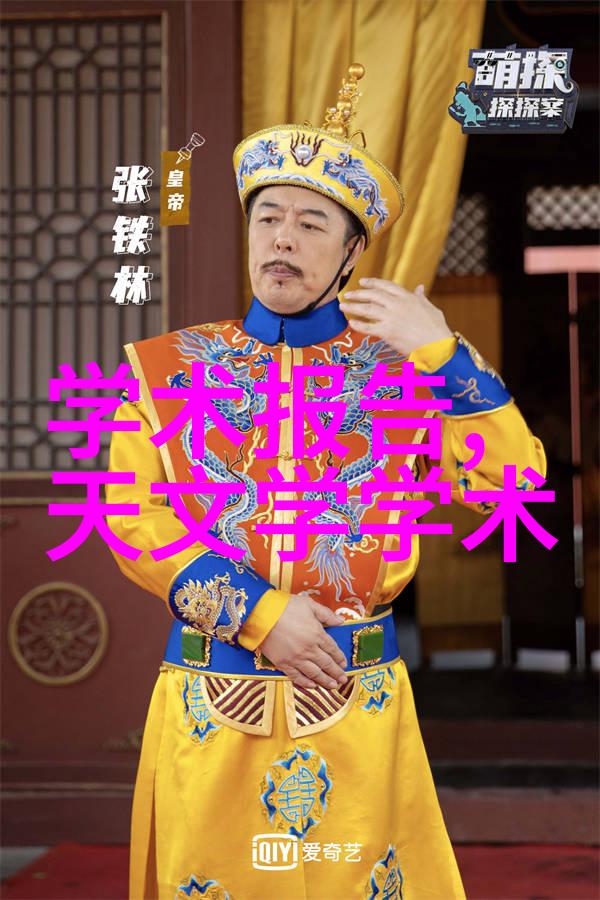 久别重逢跨越时空的温情