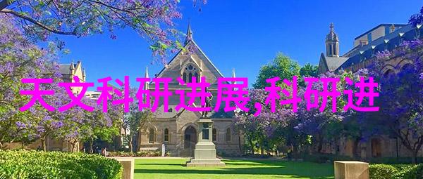 无声守护者揭秘微波杀菌机的神奇力量