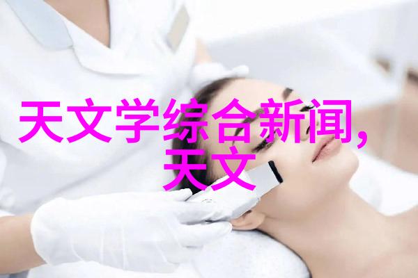 芯片今日暴跌背后的市场动因解析
