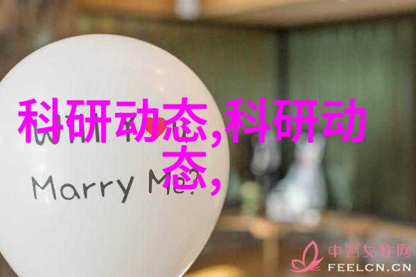 贵州一体化污水处理设备价格软化水设备的厂家带来革命性解决方案