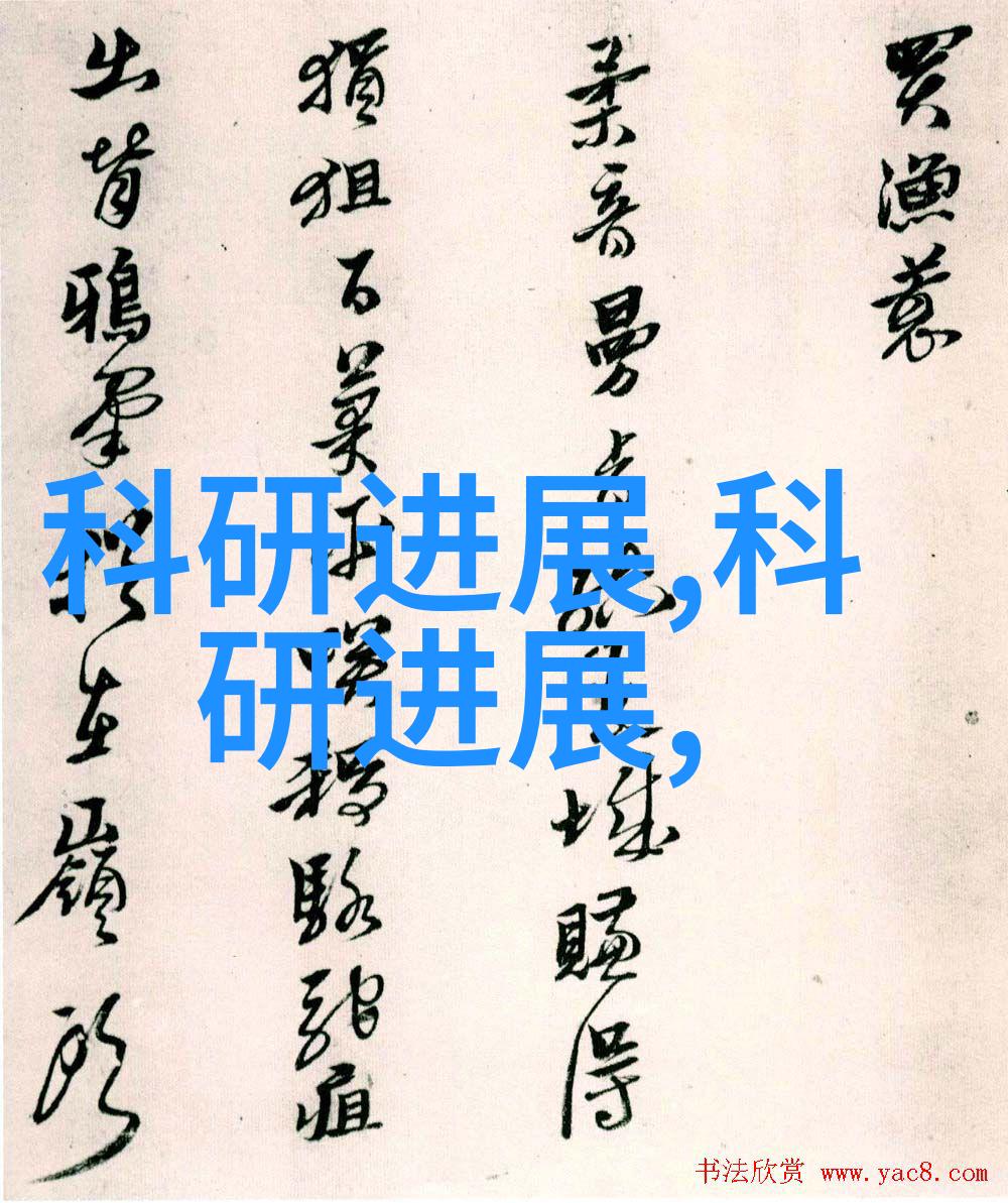 大型净化水设备的维护与保养工作需要注意什么