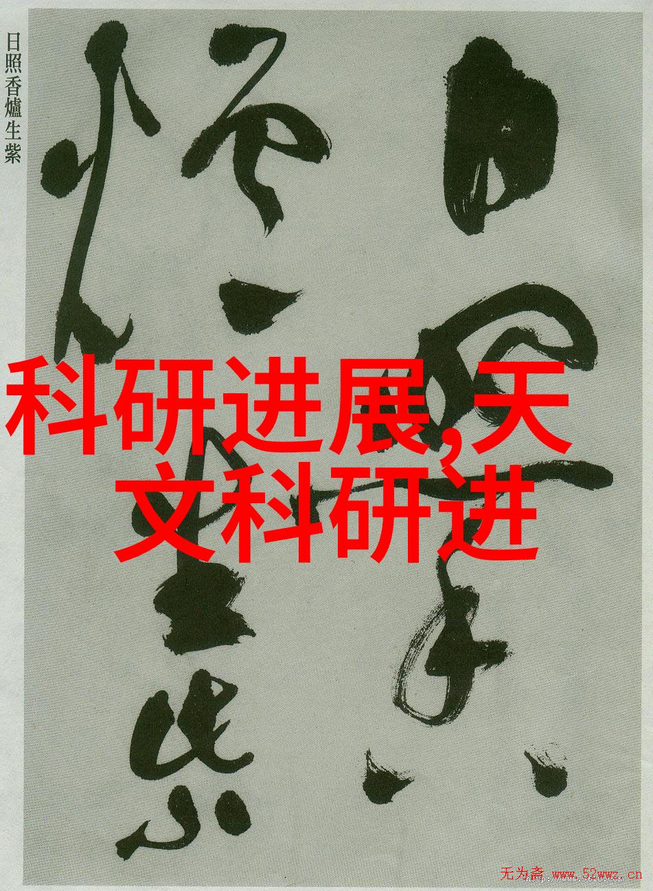 新浪财经首页数据背后的故事投资者眼中的迷雾