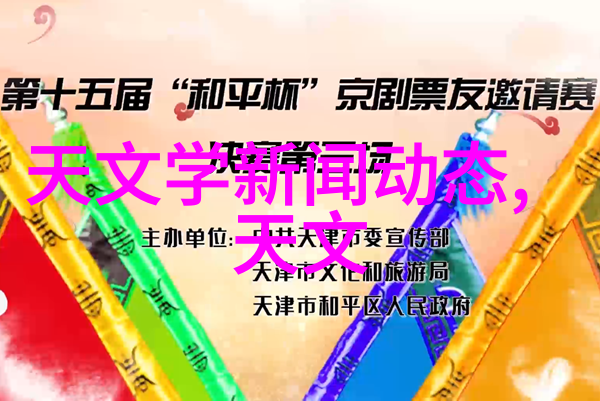 探究TDS笔骗局背后的经济学与心理学机制