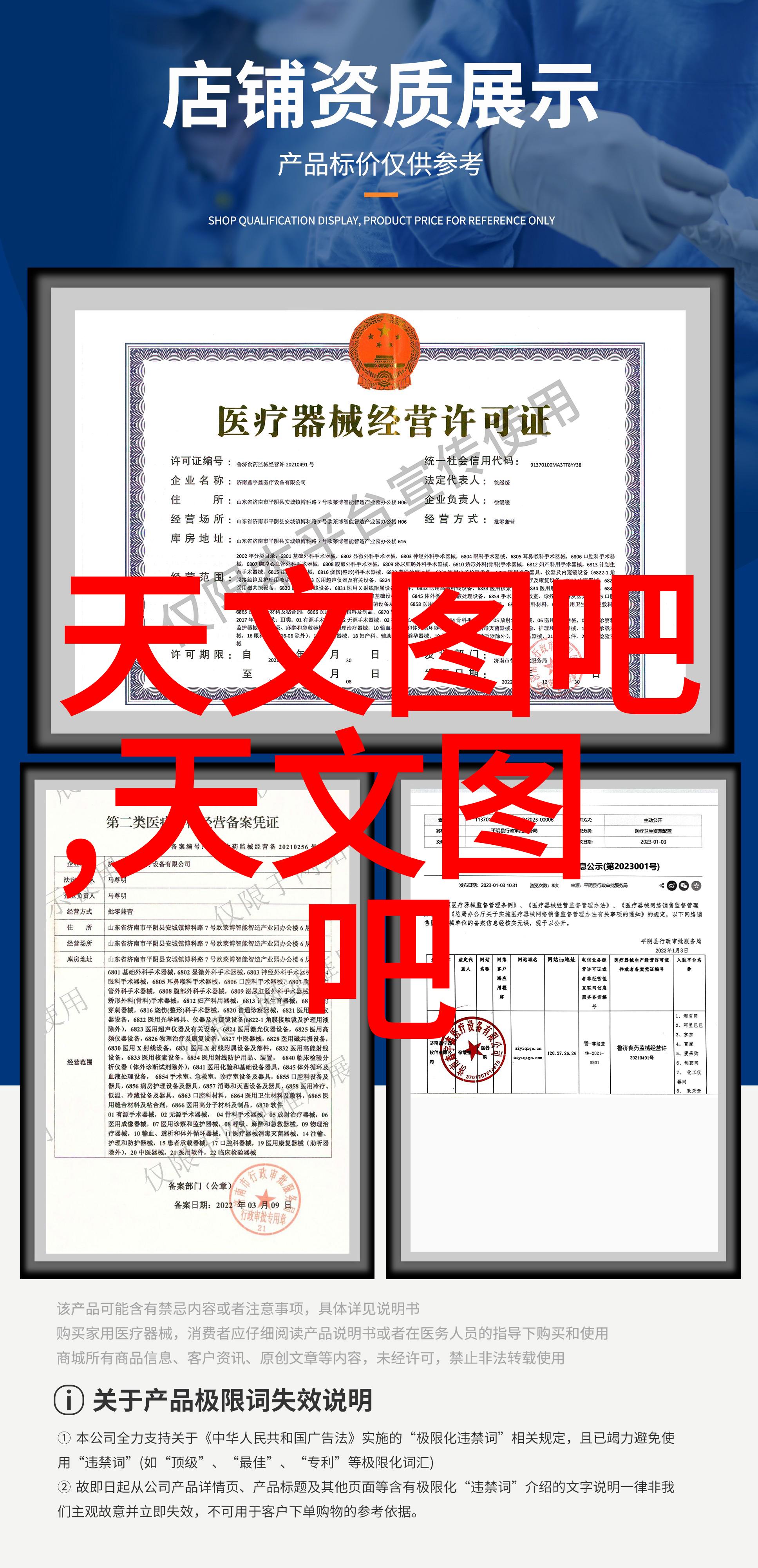 烤包器我是怎么用它来做出超级美味的零食的