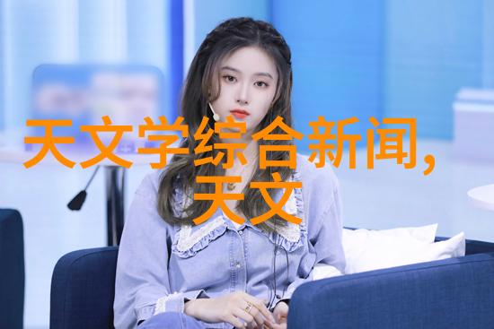 化工卫生阀保障安全生产的关键设备