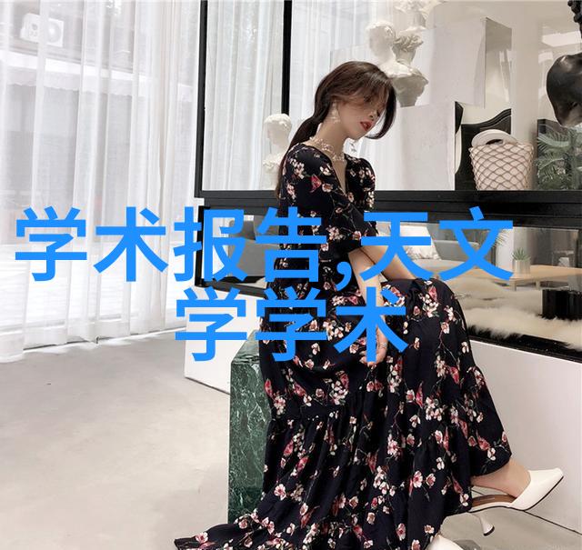 极端环境测试北京高低温试验箱的应用与重要性