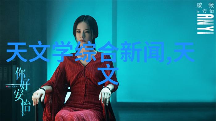 工业废气处理器我是如何让工厂的废气变成清新的